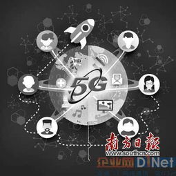 5G研發(fā)步入關(guān)鍵期，釋放物聯(lián)網(wǎng)巨大潛力