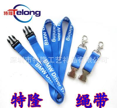 時尚熱轉印手機掛帶 深圳廠家直供，質優價廉，送禮自用兩相宜