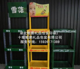 湖北鯤鵬禮品包裝廠 創新掛帶設計，連接美好心意