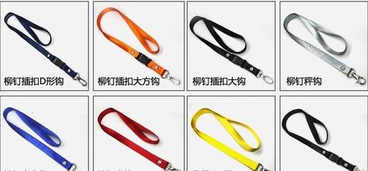 東莞工廠 竹纖維掛帶、絲印掛帶、獎牌掛帶與廣告促銷禮品的專業制造與采購指南