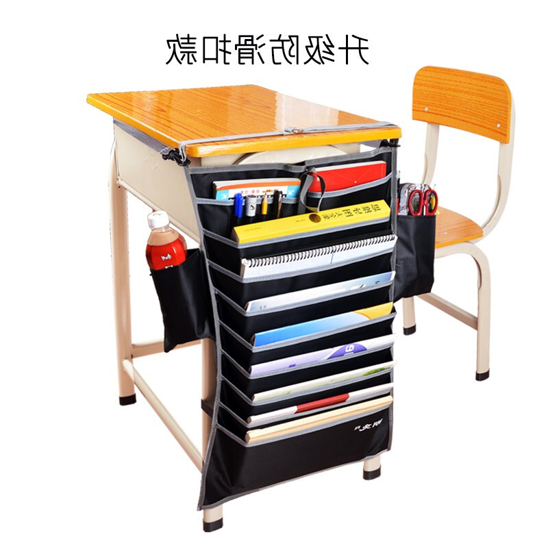 高效收納，學習新體驗——咖啡色掛袋書桌，貼心禮遇
