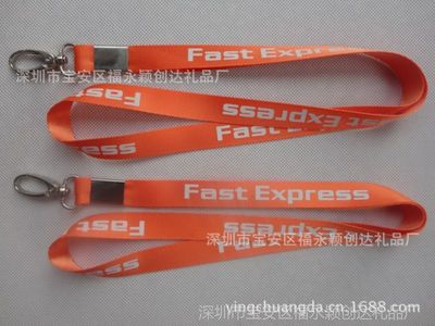 專業定制工卡掛帶 深圳穎創達禮品廠精工品質鑄就企業形象