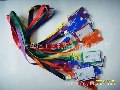 掛繩定制專家 從廠牌到展會的全方位解決方案